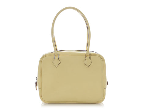 Hermès Jaune Poussin Swift Plume 21