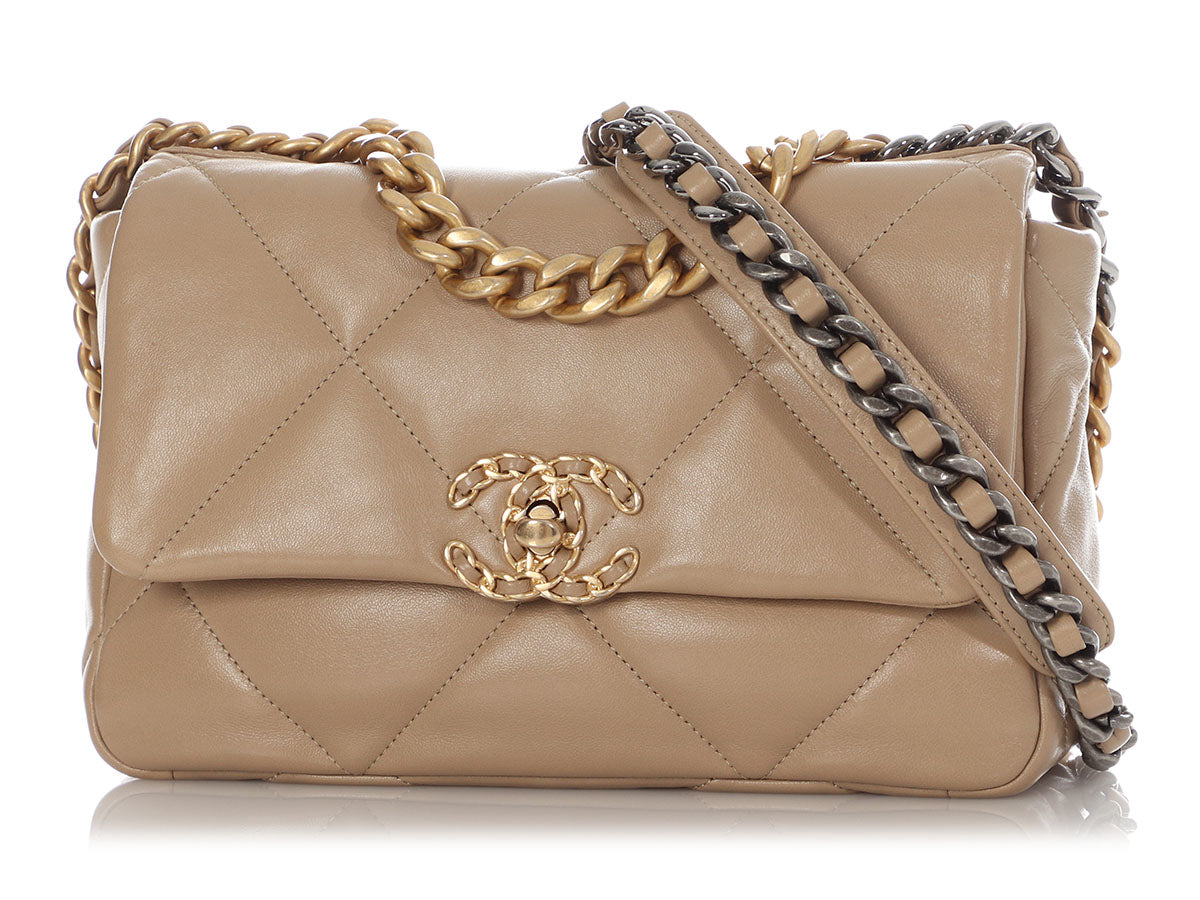 Chanel Mini Dark Brown Quilted Lambskin Top Handle Vanity Case with Chain by Ann's Fabulous Finds