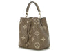 Louis Vuitton Dove and Cream Bicolor Monogram Empreinte NéoNoé MM