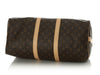 Louis Vuitton Monogram Keepall 45 Bandoulière