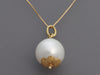 14K Yellow Gold 15mm South Sea Pearl Pendant Necklace