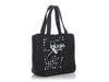 Prada Mini Black Woven Raffia Tote