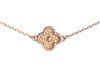 Van Cleef & Arpels 18K Rose Gold Sweet Alhambra Bracelet