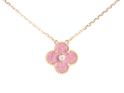 Van Cleef & Arpels 18K Rose Gold Rhodonite and Diamond 2021 Holiday Pendant Necklace
