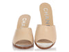 Chanel Beige Wedge Mules