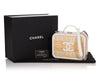 Chanel Medium Natural and White Rattan Vanity Case