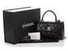 Chanel Small Black Quilted Lambskin Trendy CC