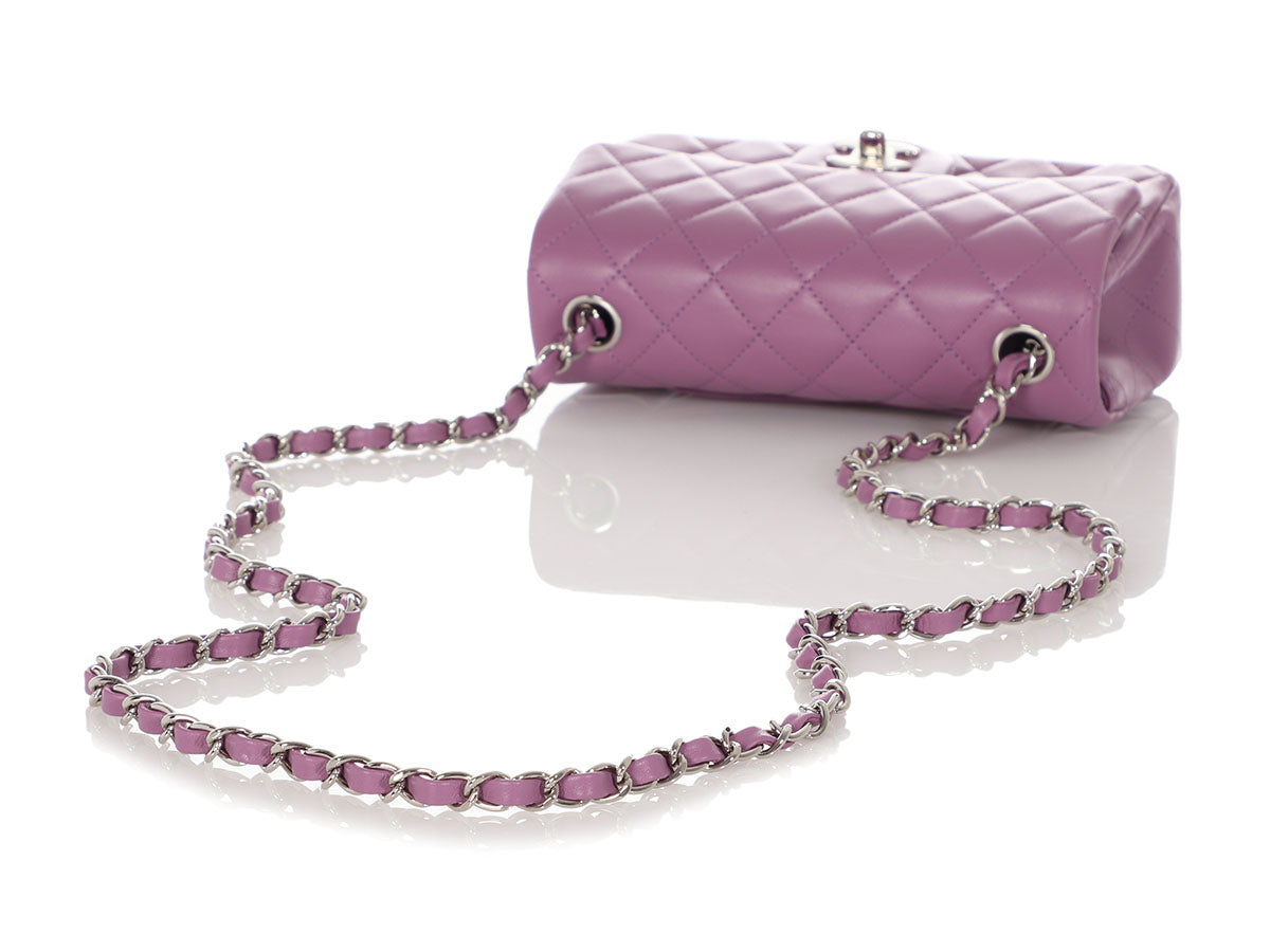 Chanel Mini Iridescent Purple Quilted Lambskin Wallet on a Chain WOC