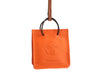 Hermès Orange Lambskin Shopping Bag Charm